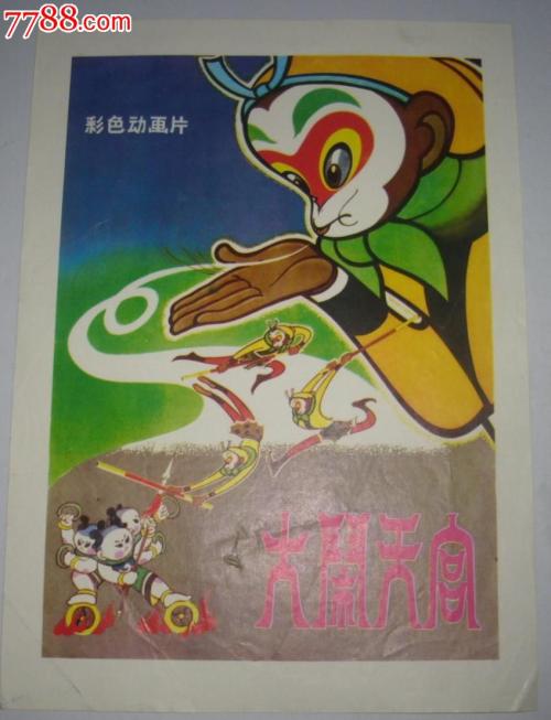 亚拉巴马州二手车 毕业证成绩单认证办理